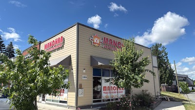 Manohar Vegetarian Bakery Cedar Lane