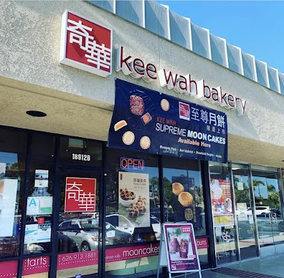 Kee Wah Bakery, Rowland Heights 奇華餅家