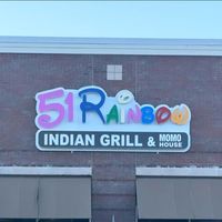 51 Rainbow Indian Grill & Momo House | Event Hall