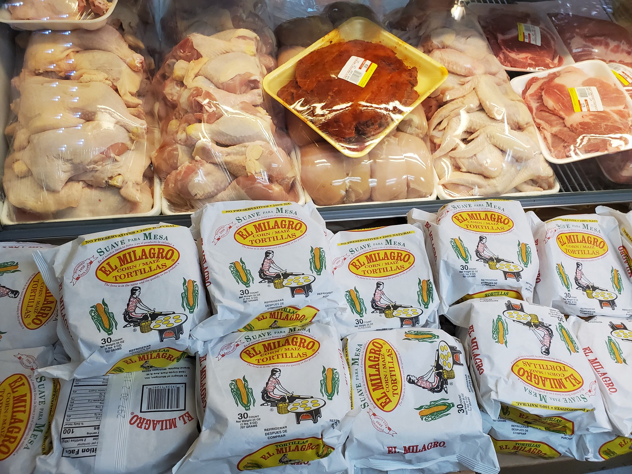 Guatelinda Supermarket