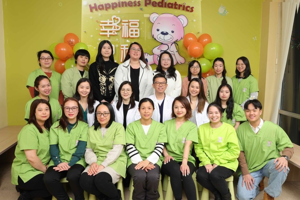 Happiness Pediatrics 幸福儿科