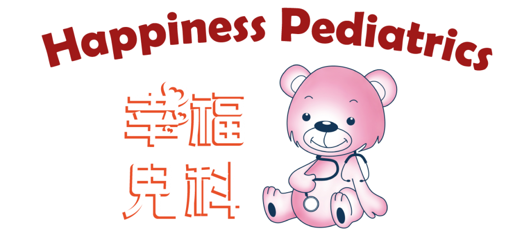 Happiness Pediatrics 幸福儿科