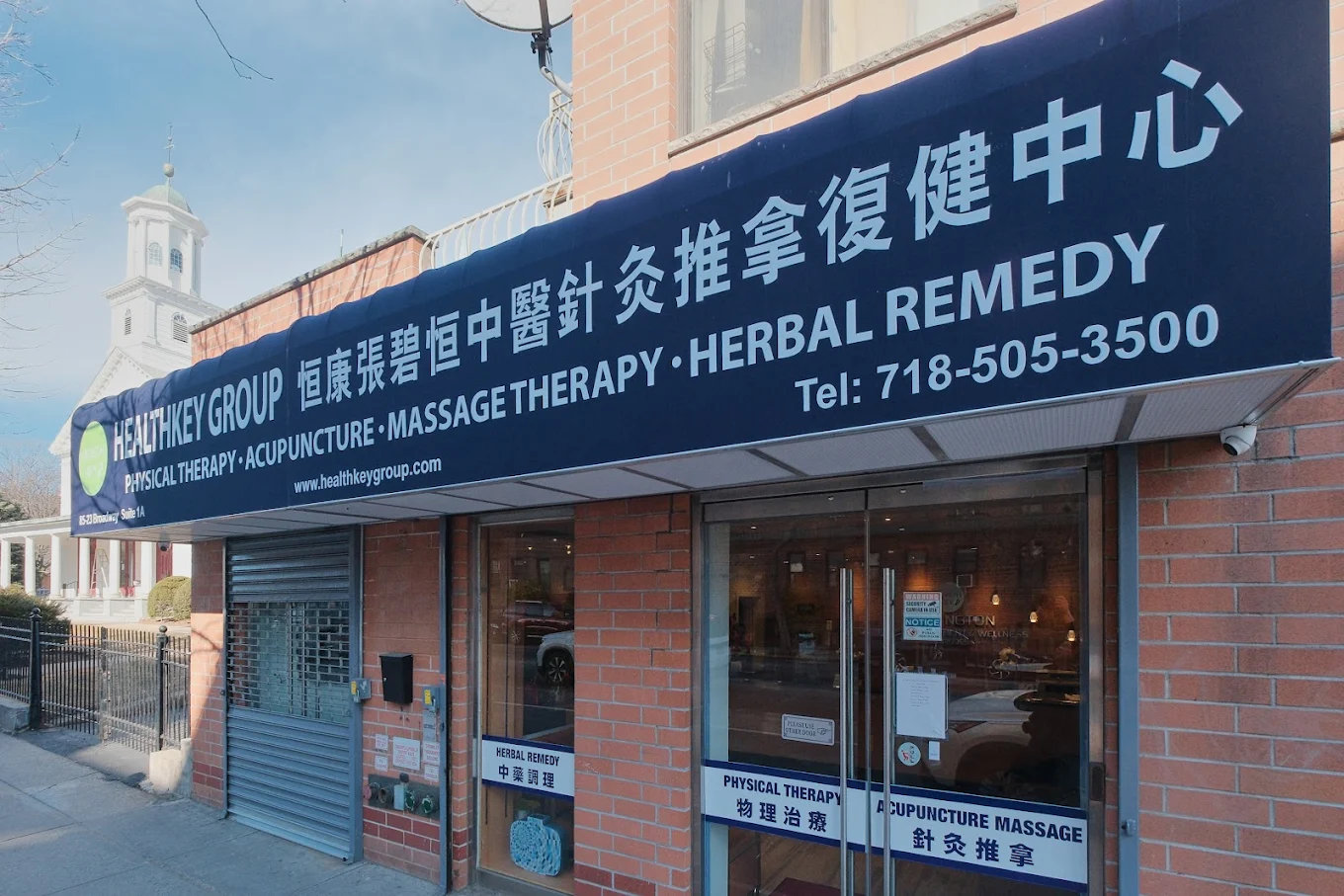 HealthKey Group - Wellington Physical Therapy & Acupuncture