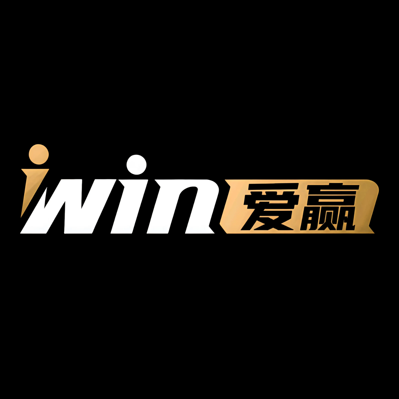 IWIN Official