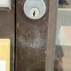 Keys R Us LLC