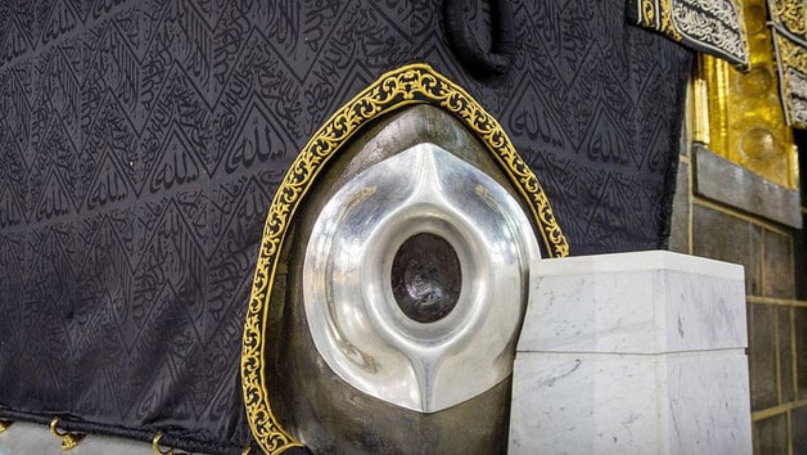 Fly Kaaba