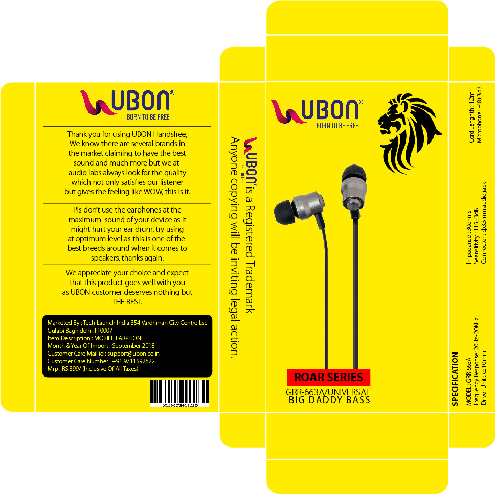 Indian Institute Of Design Ahmedabad IIDA - Motion Graphic Course In Naroda Ahmedabad.