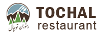 Tochal Restaurant