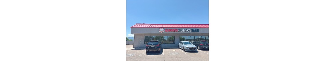Rakkyo Hot Pot