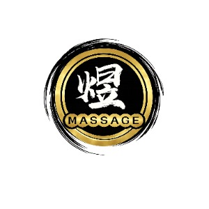 Yu Massage