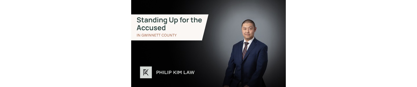 Philip Kim Law, P.C.