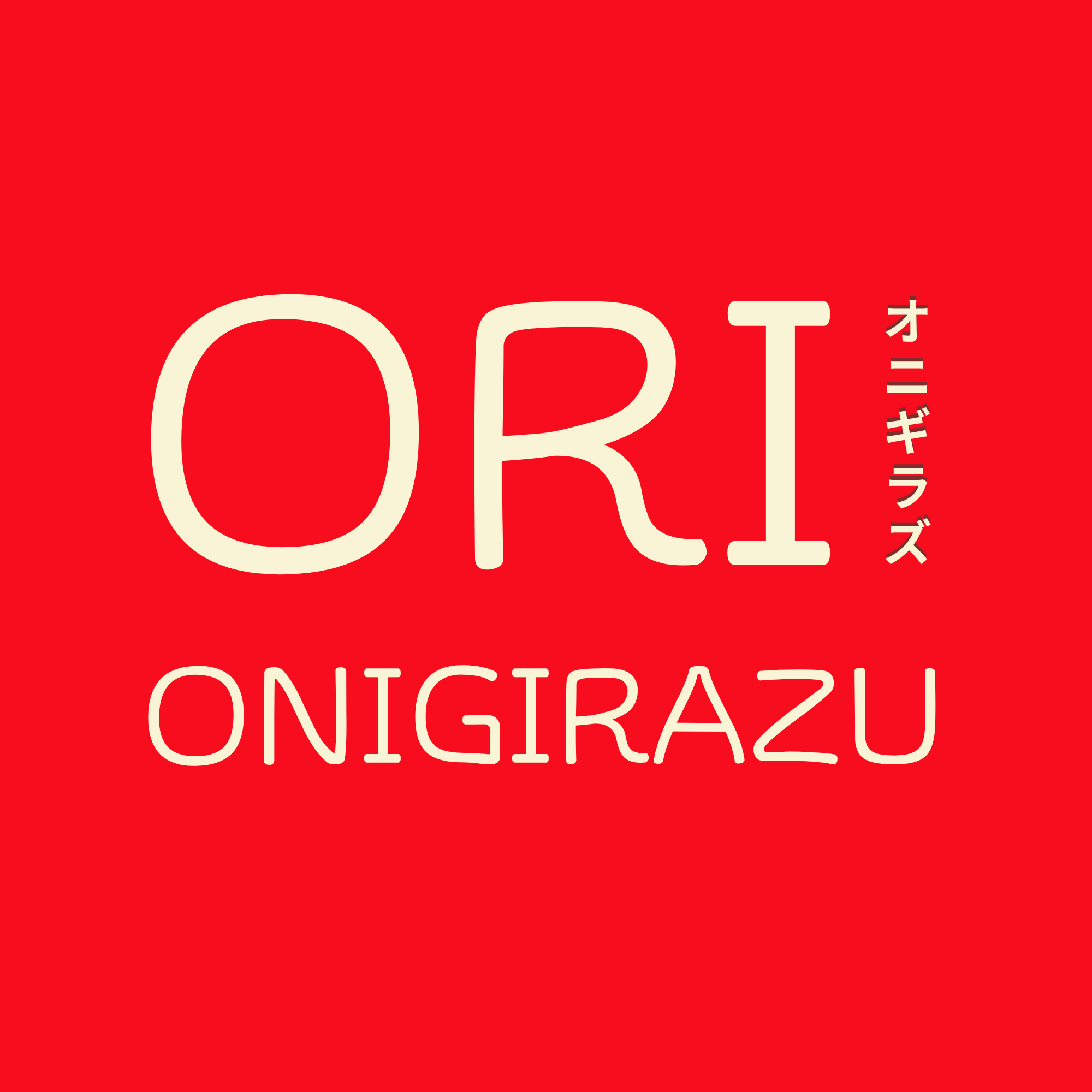 ORI Onigirazu