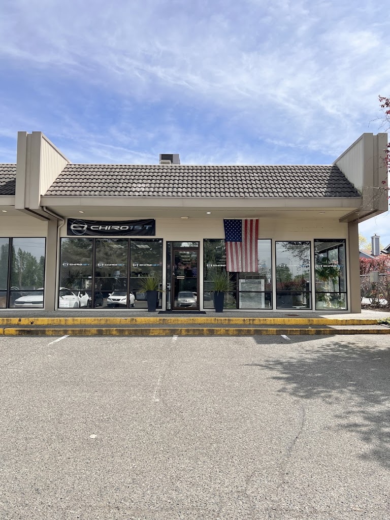 Chiro 1st - Kent