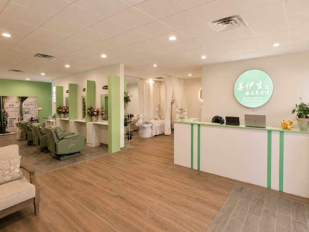 Jiang Yi Sheng Ginger Head Spa