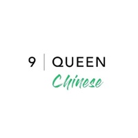 9 Queen Chinese